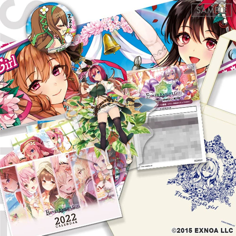 [New] Flower Knight Girl Complete Box Release Date: Around March 2022