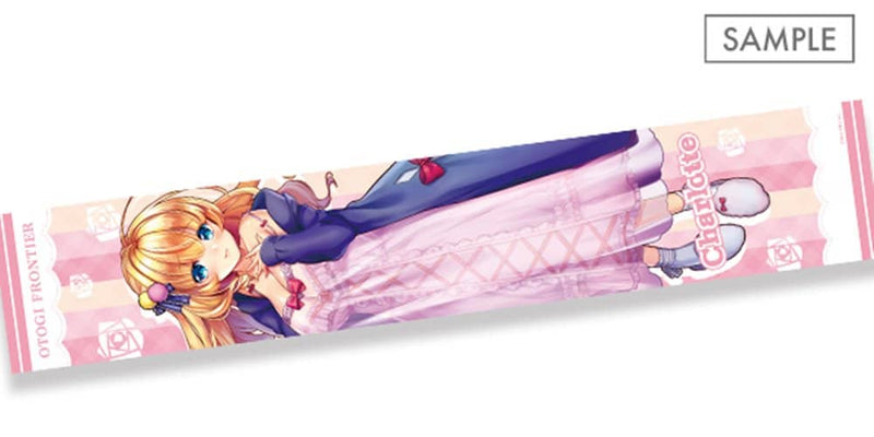 【新品】オトギフロンティア コンプリートBOX【二次予約分】 / 株式会社KMS 発売日:2022年03月頃