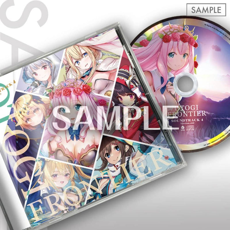 [New Product] Otogi Frontier Soundtrack 4 Version.489 / KMS Corporation Release Date: Around February 2022