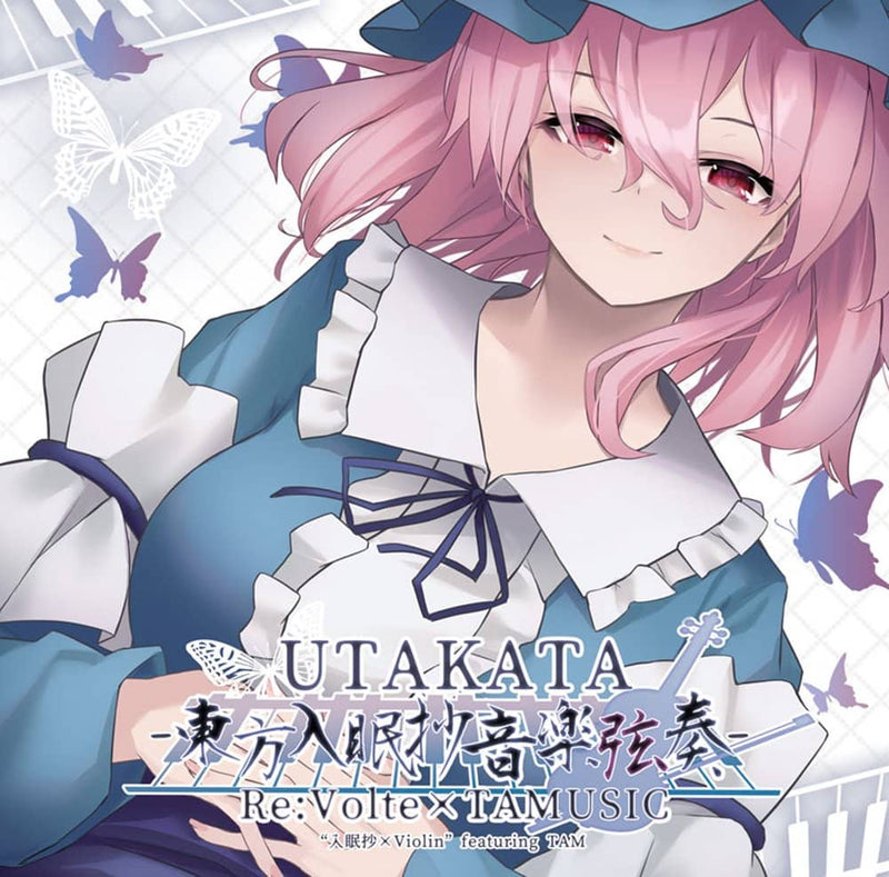 【新品】UTAKATA -東方入眠抄音楽弦奏- / Re:Volte × TAMUSIC 発売日:2021年12月31日