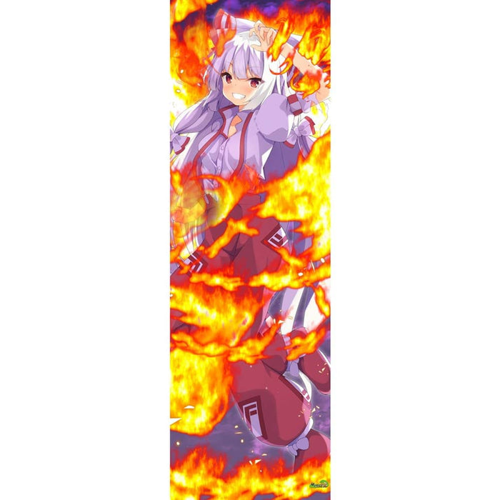 [New] Touhou Project "Fujiwara Sister Beni 8-5" Oversized Tapestry (glitter tex specification) / Paison Kid Release Date: Around February 2022