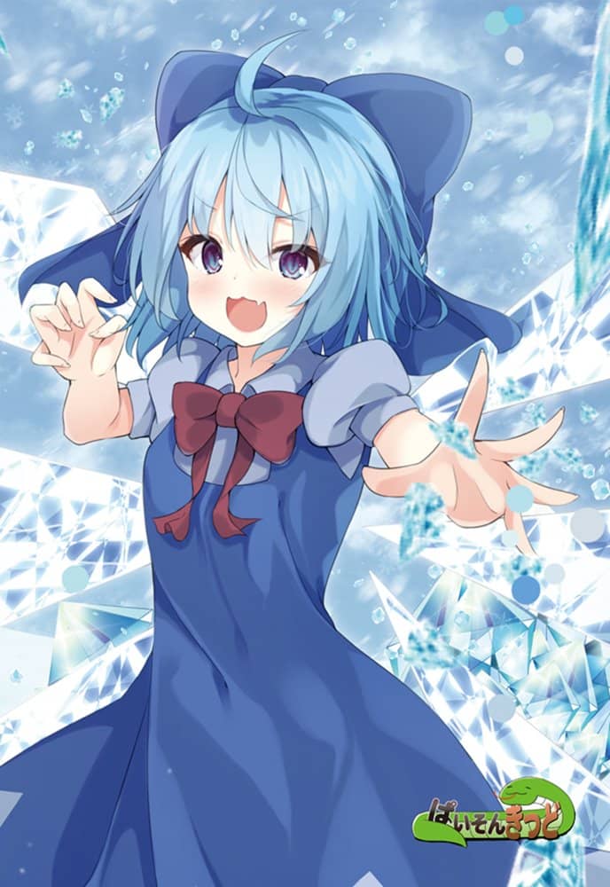 【新品】東方project「鈴仙 優曇華院 イナバ、チルノ、藤原 妹紅、菅牧 典、豪徳寺 ミケ」8-5ポストカード５枚セット / ぱいそんきっど 発売日:2022年02月頃