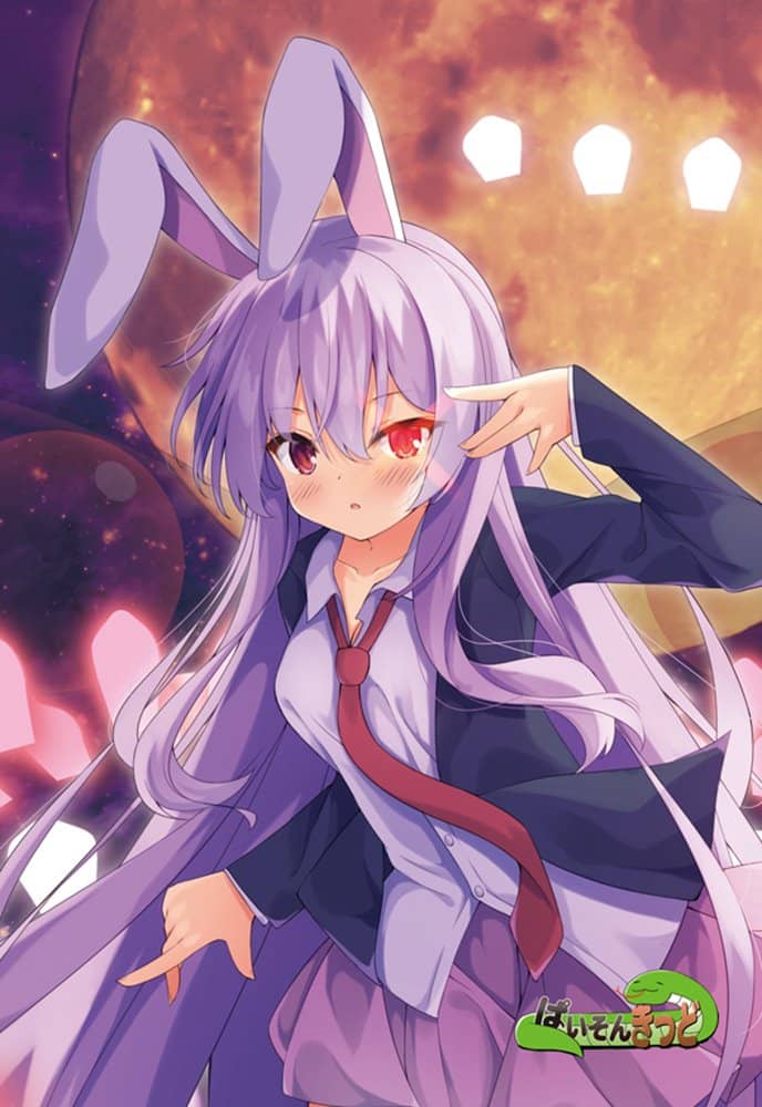 【新品】東方project「鈴仙 優曇華院 イナバ、チルノ、藤原 妹紅、菅牧 典、豪徳寺 ミケ」8-5ポストカード５枚セット / ぱいそんきっど 発売日:2022年02月頃