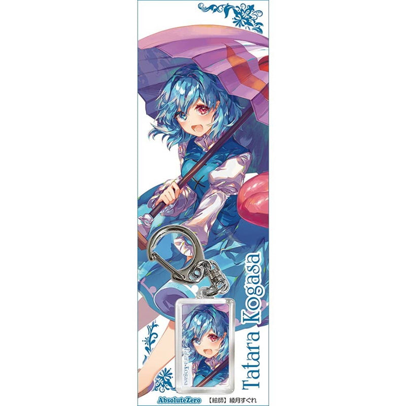 【新品】東方鑰匙圈　多々良小傘７ / AbsoluteZero 發售日:2022年03月左右