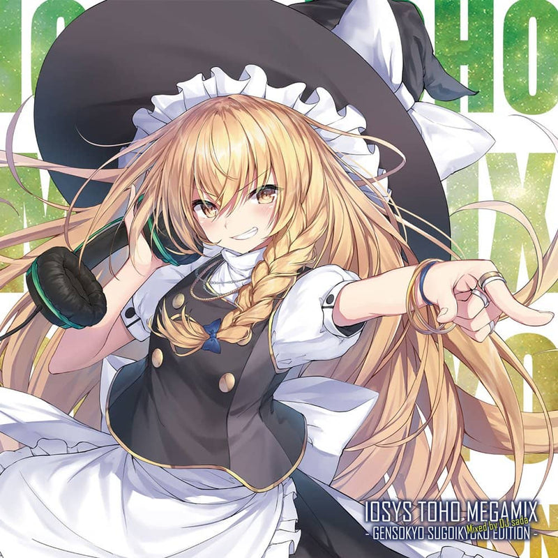 【新品】IOSYS TOHO MEGAMIX - GENSOKYO SUGOIKYOKU EDITION - Mixed by DJ sada / IOSYS 発売日:2020年03月22日