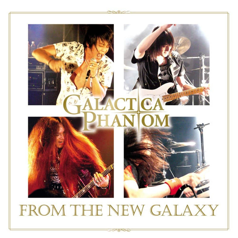 【New Product】Galactica Phantom『From The New Galaxy』 / [Aphrodite Symphonics] & [kapparecords] Release Date: Around March 2022