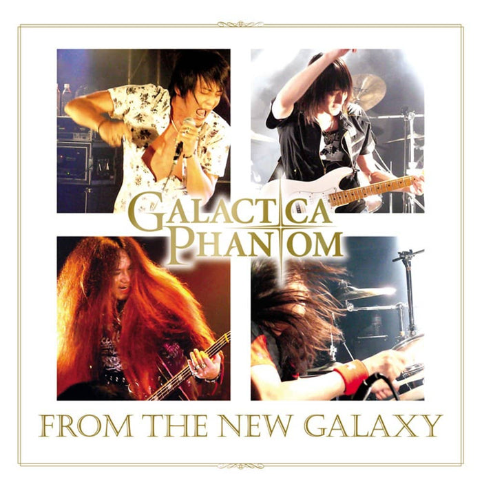 [New] Galactica Phantom "From The New Galaxy" / [Aphrodite Symphonics] & [kapparecords] Release Date: Around March 2022