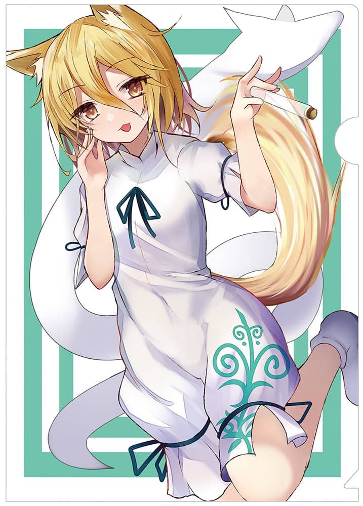 [New] Sunameri Drill Clear File_Efe 202203 / Sunameri Drill Release Date: Around May 2022