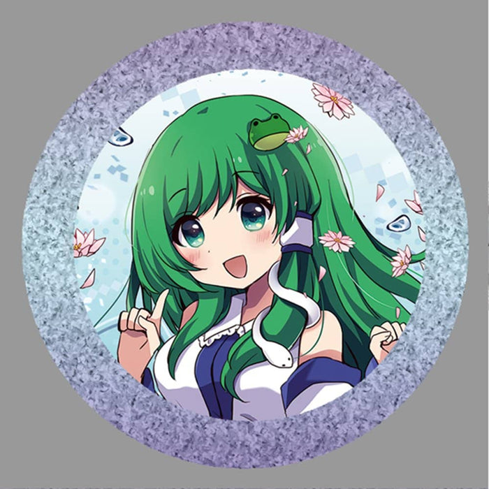 [New] Touhou Project "Sanae Kochiya 9-1" Big Can Badge / Paison Kid Release Date: Around April 2022