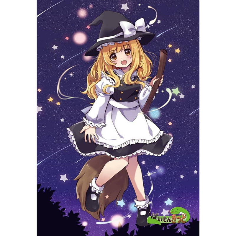 【新品】東方project「アリス マーガトロイド,霧雨 魔理沙,博麗 霊夢,東風谷 早苗,洩矢 諏訪子」9-1ポストカード５枚セット / ぱいそんきっど 発売日:2022年04月頃