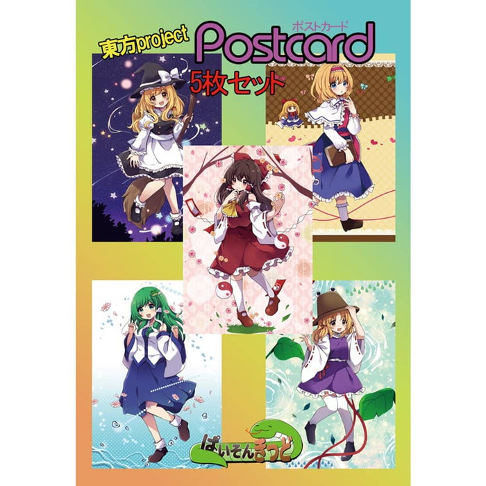 [New] Touhou Project "Alice Margatroid, Marisa Kirisame, Reimu Hakurei, Sanae Kochiya, Moriya Suwako" 9-1 Postcard 5 Sheets Set / Paison Kid Release Date: Around April 2022