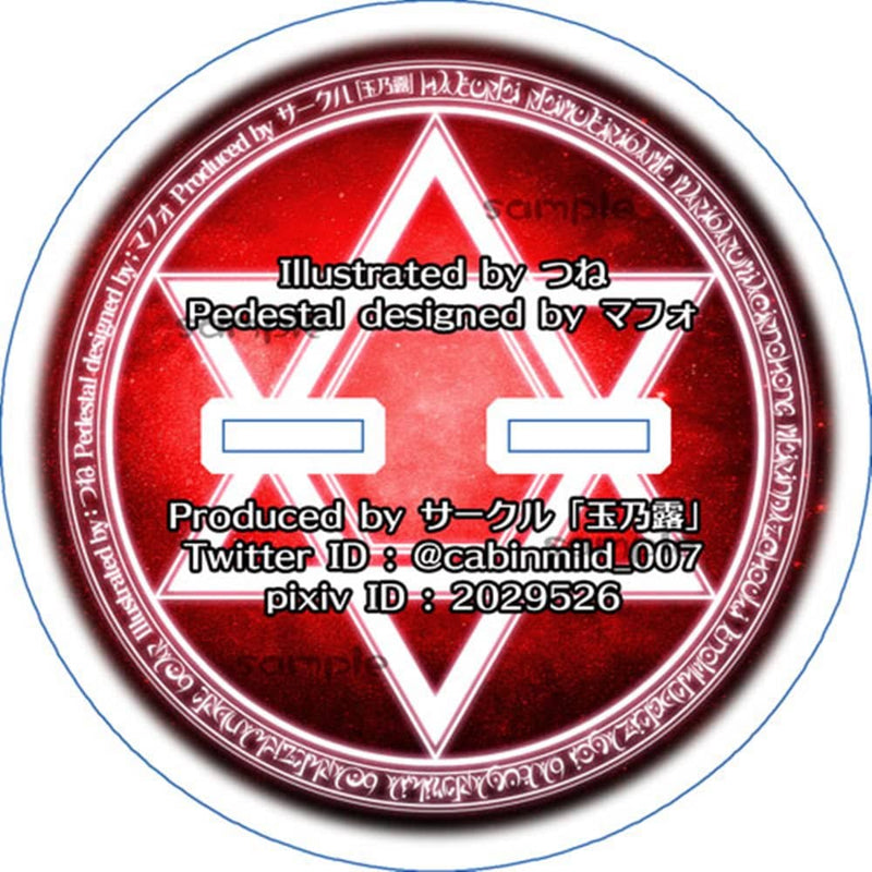 【新品】東方アクリルスタンド／レミリア / 玉乃露 発売日:2022年05月08日