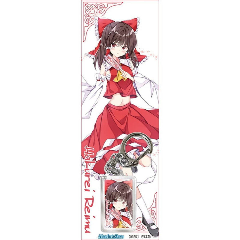 【新品】東方鑰匙圈　博麗靈夢５-２ / AbsoluteZero 發售日:2022年05月左右