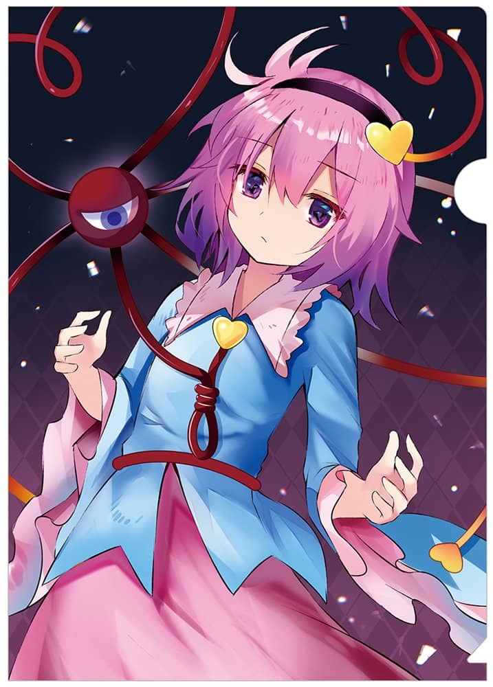 東方project さとり　パンチラ　美少女　クリアファイル　VZ4 新品】東方Project クリアファイル_さとり（えふぇ）202204 / すなめり