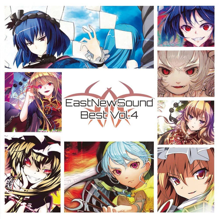 【新品】EastNewSound Best Vol.4 / EastNewSound 発売日:2022年05月頃