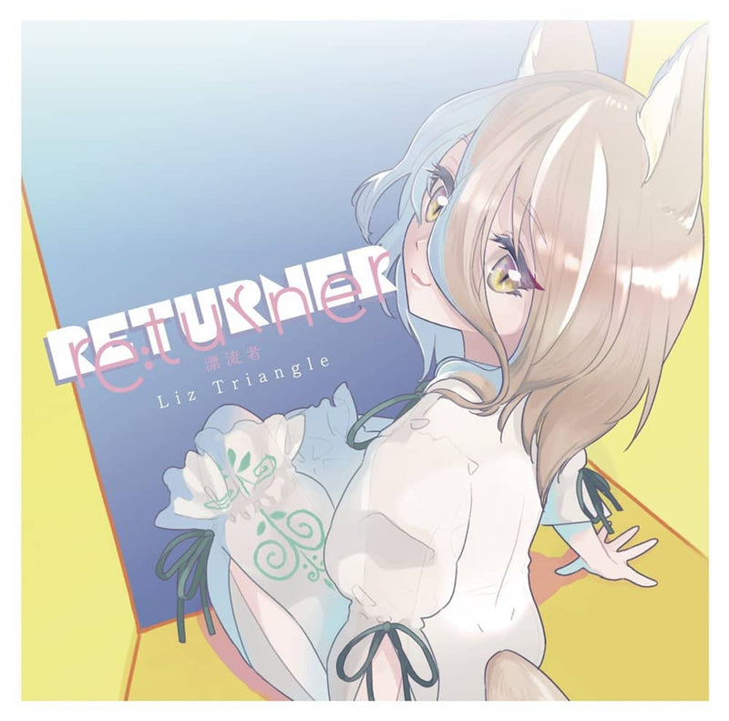 【新品】RETURNER / Liz Triangle 発売日:2022年05月頃