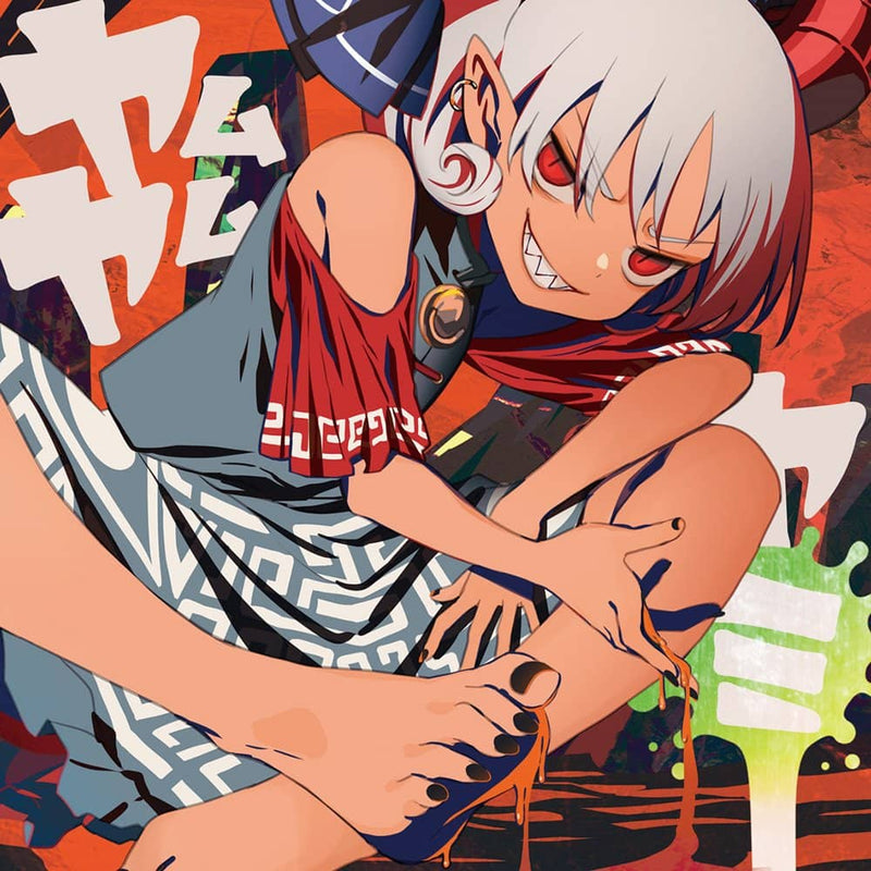 [新] Yum Yum Yammy / Akatsuki Records 发行日期：2022 年 5 月左右