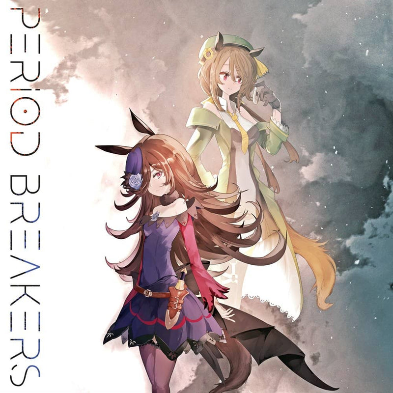 [New] period breakers / Murasame Umbrella Release date: December 31, 2021