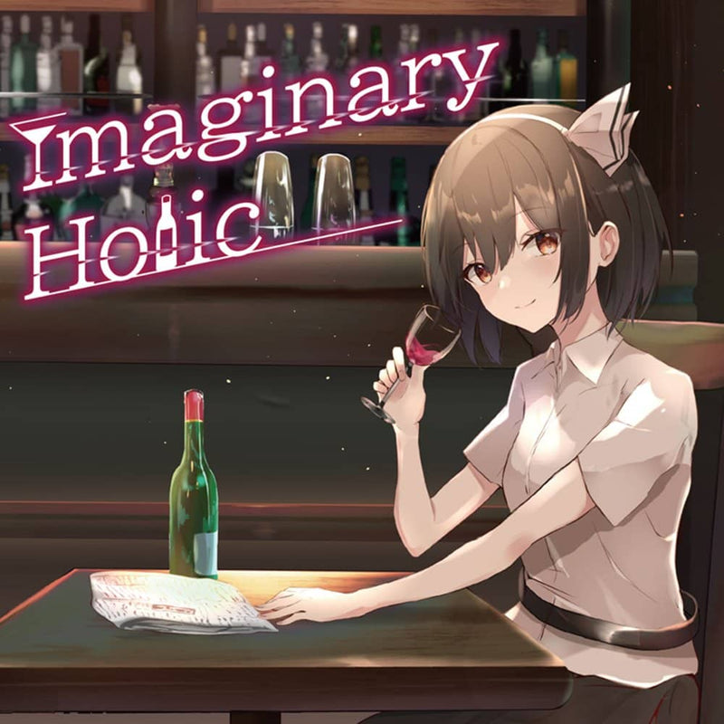 【新品】ImagnaryHolic / 天秤亭 発売日:2022年05月頃