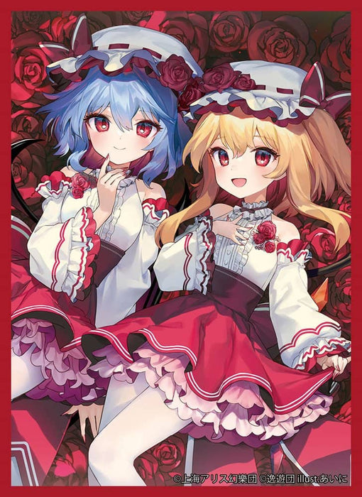 [New] Card sleeve 77th "Remilia Flandre" / Itsuyudan Release date: May 2022