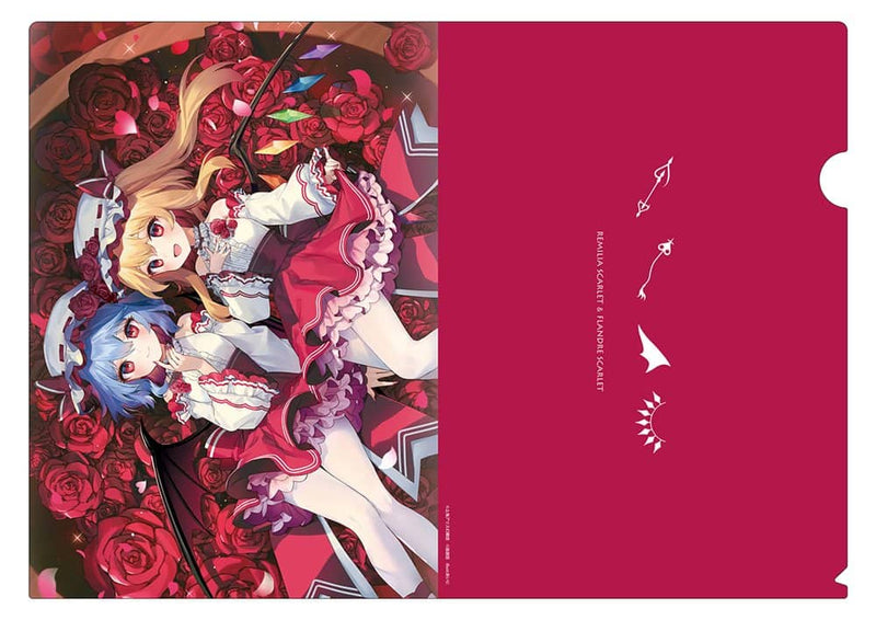 [New Product] Clear File 20th Edition "Remilia & Flandre" / Itsuyudan Release Date: Around May 2022