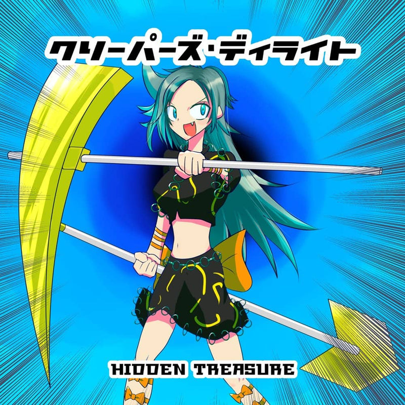 [New Product] Creeper's Delight / HIDDEN TREASURE Release Date: Around May 2022