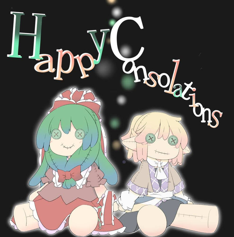 【新品】Happy Consolations / 潦水鏡 発売日:2022年05月08日