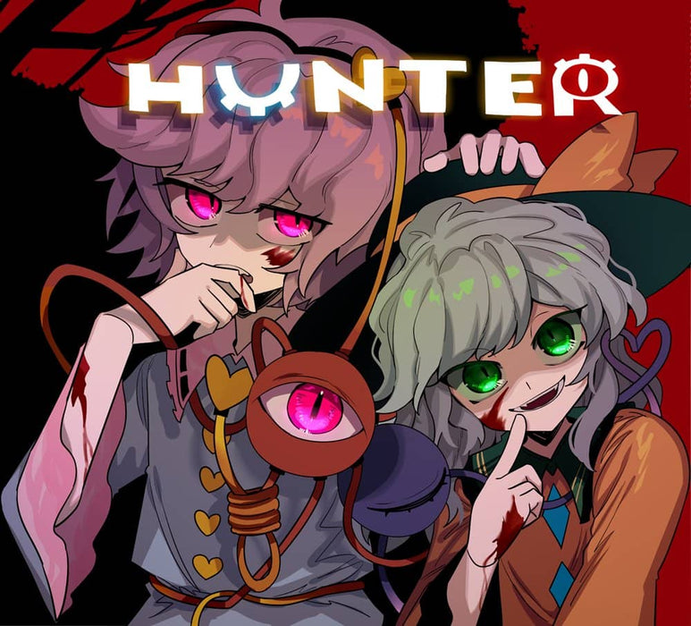 [New] HUNTER / Suimizu Kagami Release Date: May 08, 2022