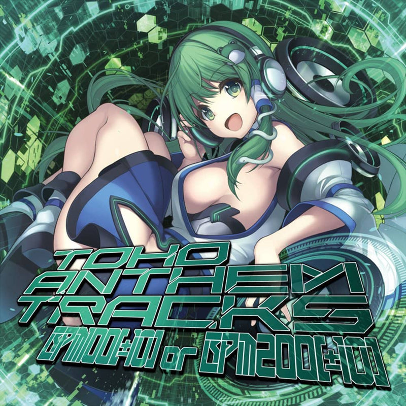 【新品】TOHO ANTHEM TRACKS -BPM100(±10) or BPM200(±10)- / 非可逆リズム 発売日:2022年05月08日