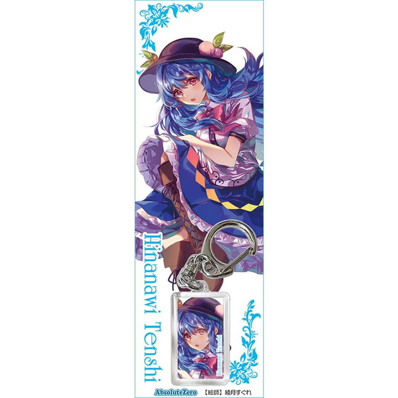 【新品】東方キーホルダー　比那名居天子７ / AbsoluteZero 発売日:2022年06月頃