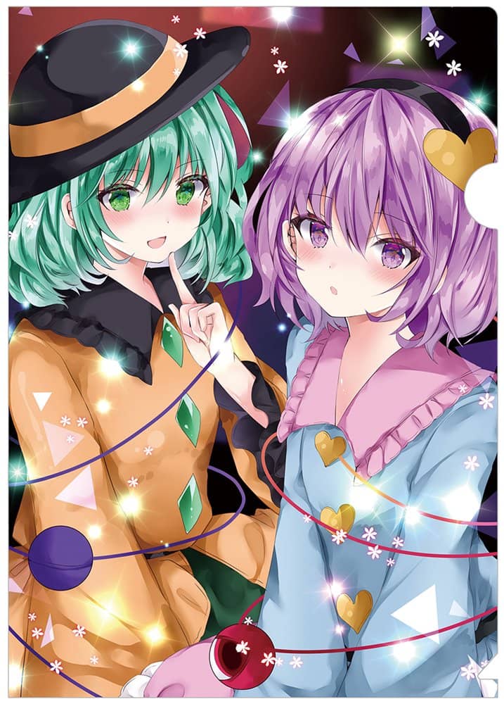 【新品】東方クリアファイル_さとり・こいし(七瀬)202205 / すなめりドリル 発売日:2022年06月頃