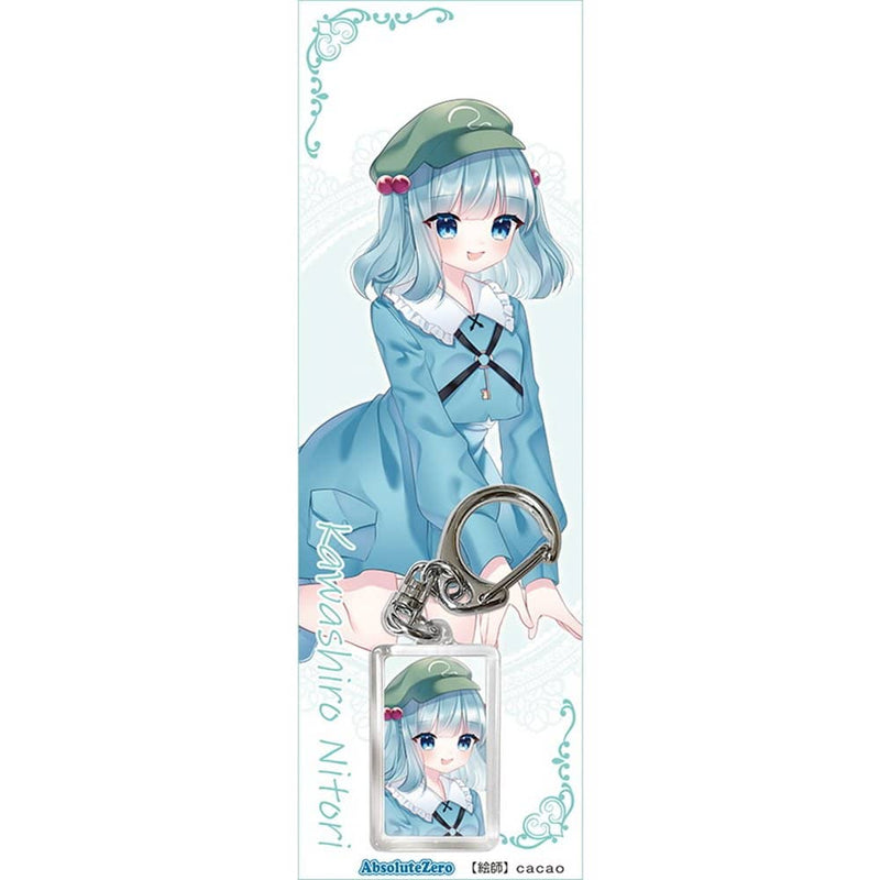 【新品】東方キーホルダー　河城にとり６ / AbsoluteZero 発売日:2022年06月頃