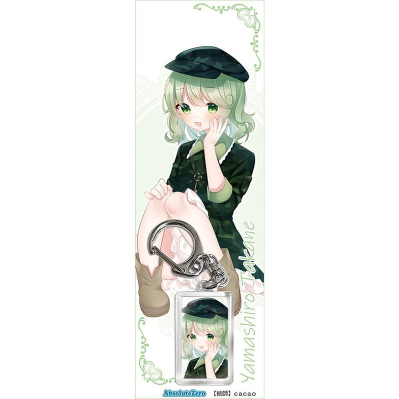 【新品】東方キーホルダー　山城たかね６ / AbsoluteZero 発売日:2022年06月頃