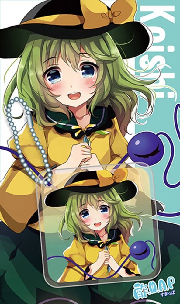 [New] Touhou Acrylic Keychain Koishi Komeiji 4 / Vinegar.M.A.P Release date: March 09, 2021