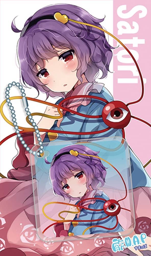 [New] Touhou acrylic key chain Satori Komeiji 4 / Vinegar.M.A.P Release date: March 09, 2021