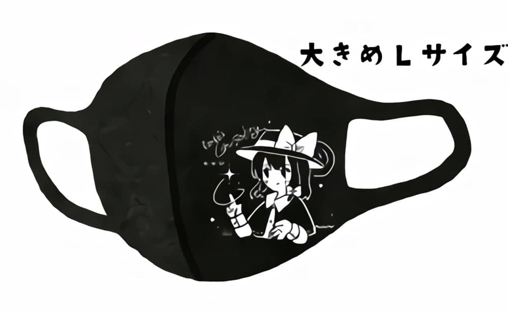 【新品】蓮子の黒い布マスク　Lサイズ / ひよこ缶 発売日:2021年10月01日