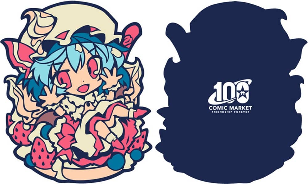 [New] Touhou Rubber Keychain Remilia C100Ver / Kospure Cafe Girls Release Date: Around August 2022