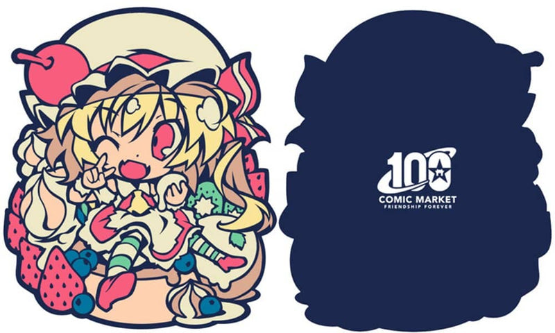 【新品】東方ラバーキーホルダー フランドール C100Ver / こすぷれ喫茶娘々 発売日:2022年08月14日
