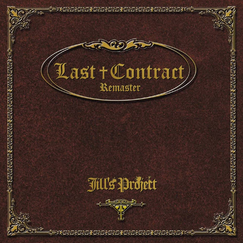 【新品】Jill's Project『Last Contract Remaster』 / [Aphrodite Symphonics] & [kapparecords] 発売日:2022年07月頃