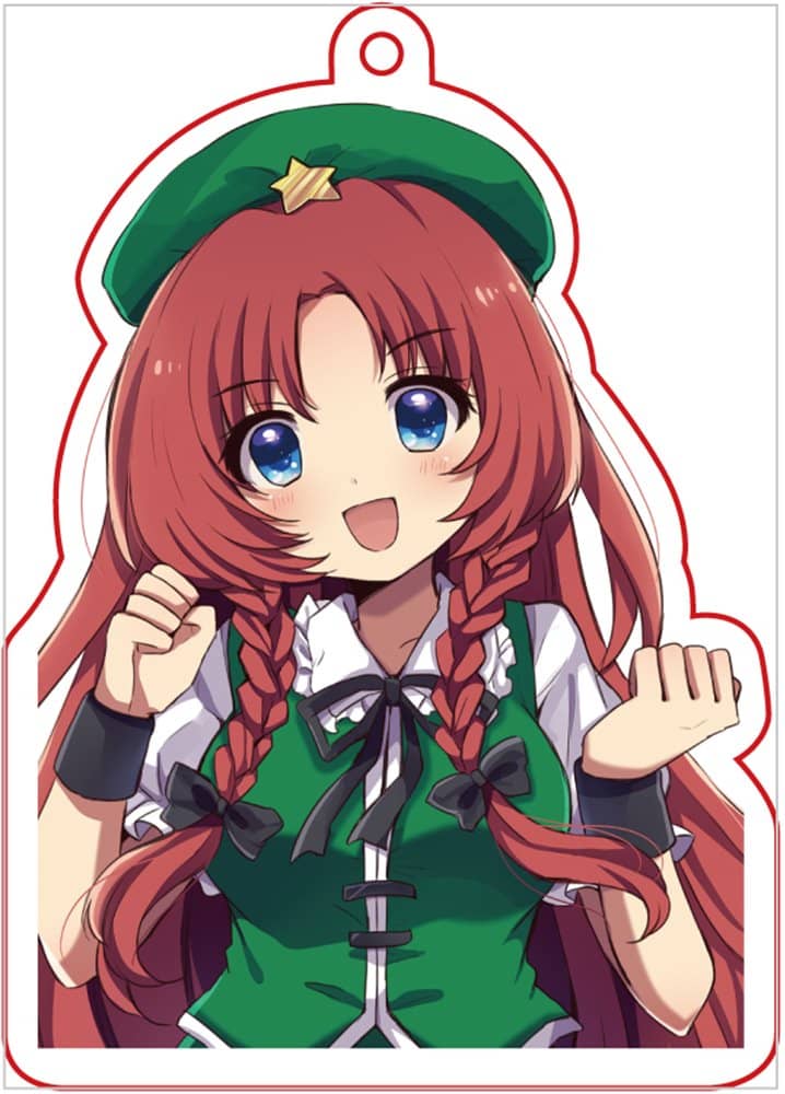 【新品】東方project「紅 美鈴9-3」アクリルキーホルダー / ぱいそんきっど 発売日:2022年08月頃