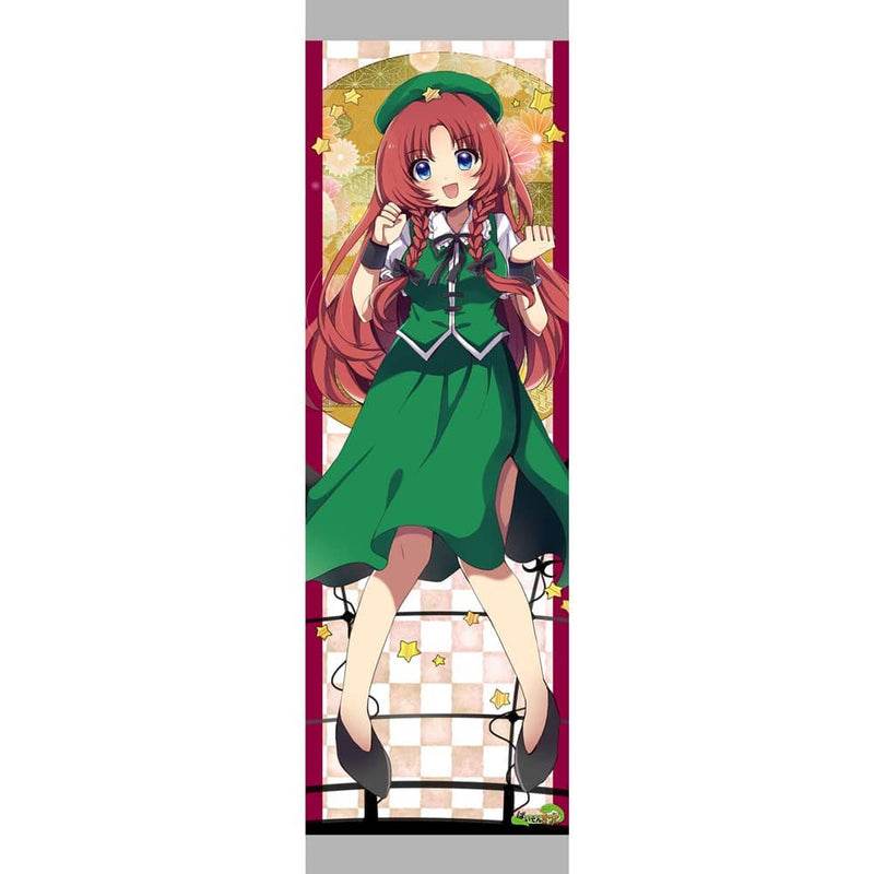 [New] Touhou Project "Kurenai Misuzu 9-3" Oversized Tapestry (Kirakira tex) / Pison Kid Release Date: Around August 2022