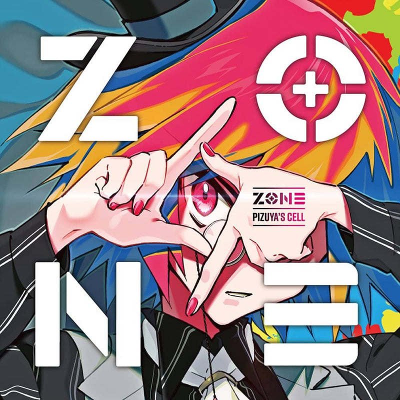 【新品】ZONE / Pizuya's Cell 發售日期：2022年08月左右