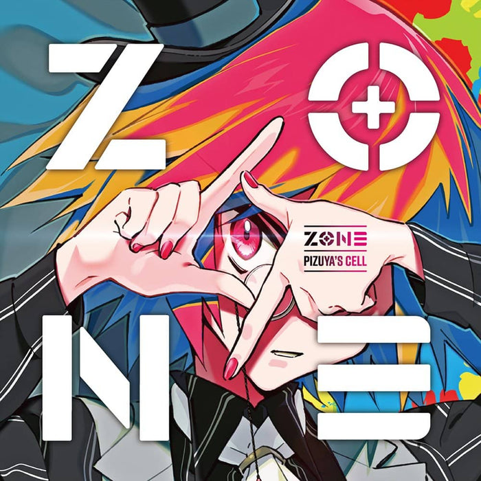 【新品】ZONE / Pizuya's Cell 発売日:2022年08月頃