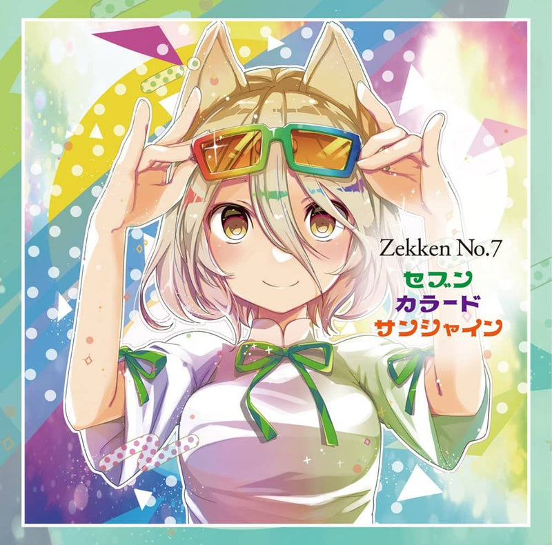 【新品】Zekken No.7 七色陽光 / ゼッケン屋 發售日:2022年08月左右