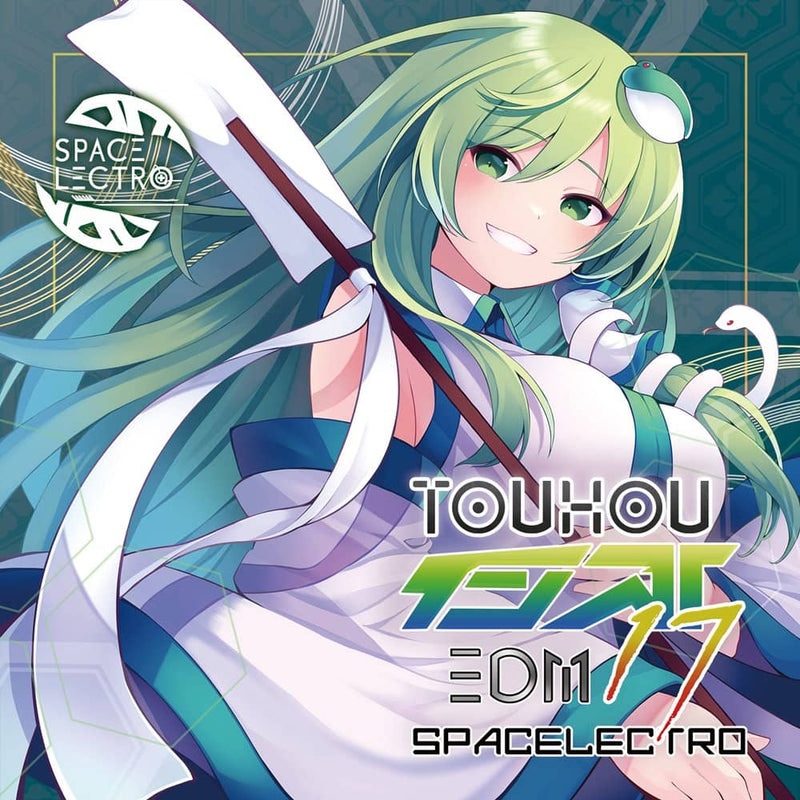 【新品】東方インストEDM17 / SPACELECTRO 発売日:2022年08月頃