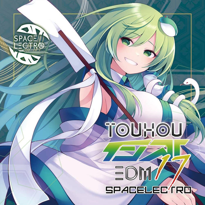 [New] Touhou Instrumental EDM17 / SPACELECTRO Release Date: Around August 2022