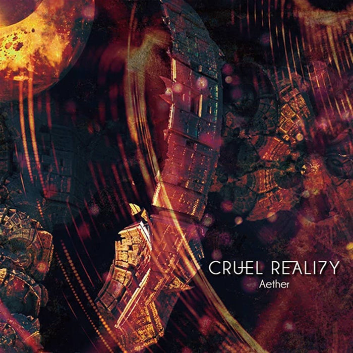【新品】CRUEL REALI7Y / Aether 発売日:2022年08月頃
