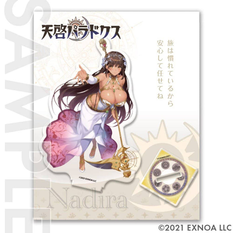【新品】天啓パラドクス アクリルスタンド【ナディラ】 / 発売日:2022年08月頃