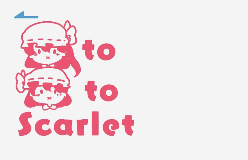 【新品】スカーレットパスケース / ぴょこっとついんて！ 発売日:2022年08月14日