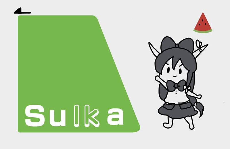 【新品】スイカパスケース / ぴょこっとついんて！ 発売日:2022年08月14日